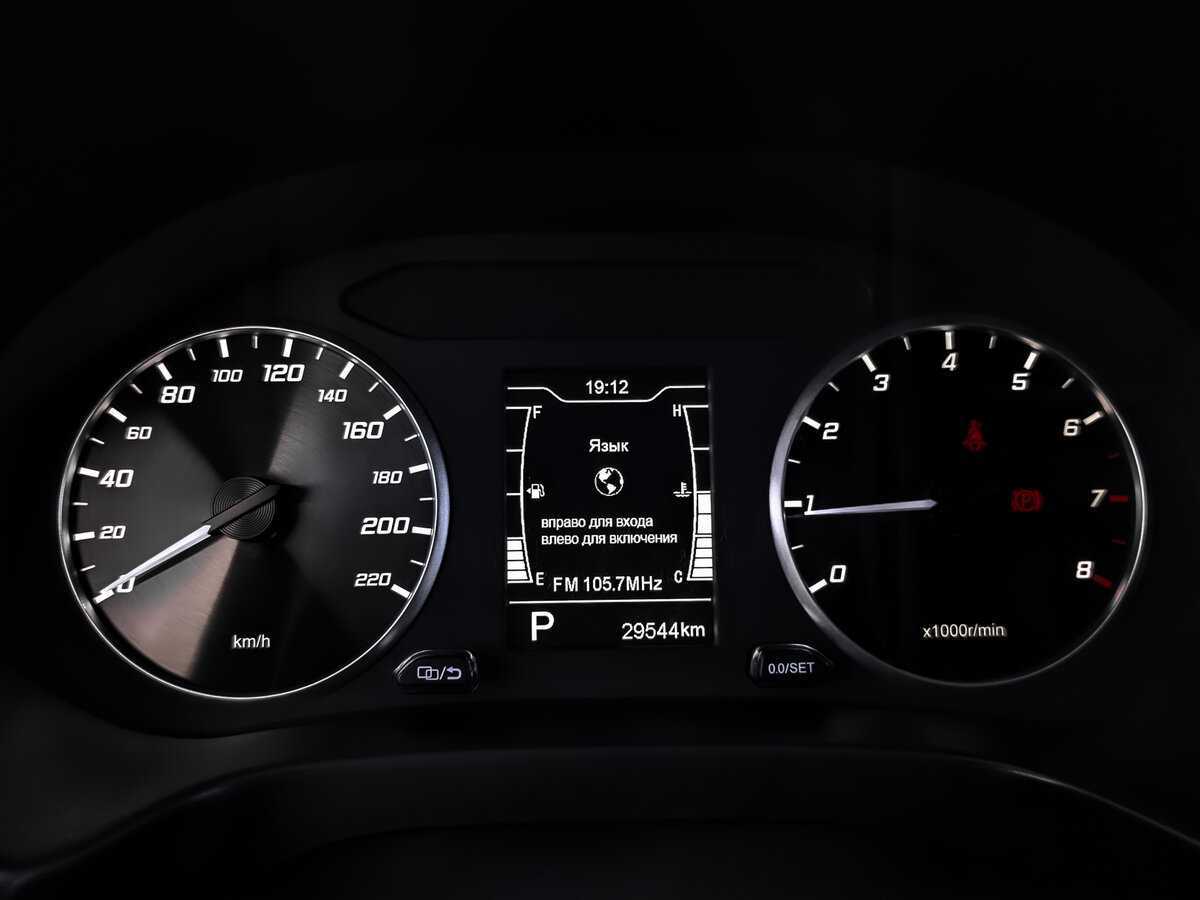 CHERY Tiggo 4, 2022 Фото №13