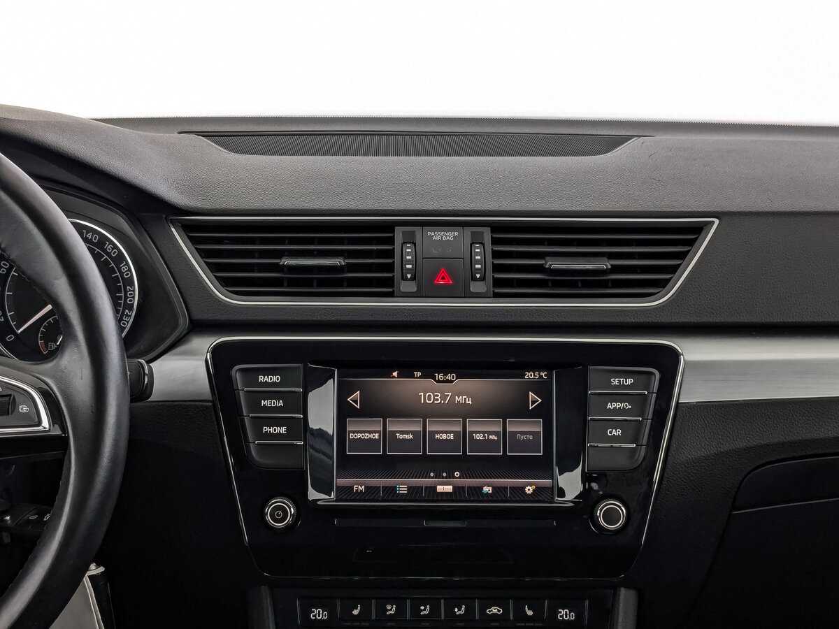 Skoda Superb, 2017 Фото №15