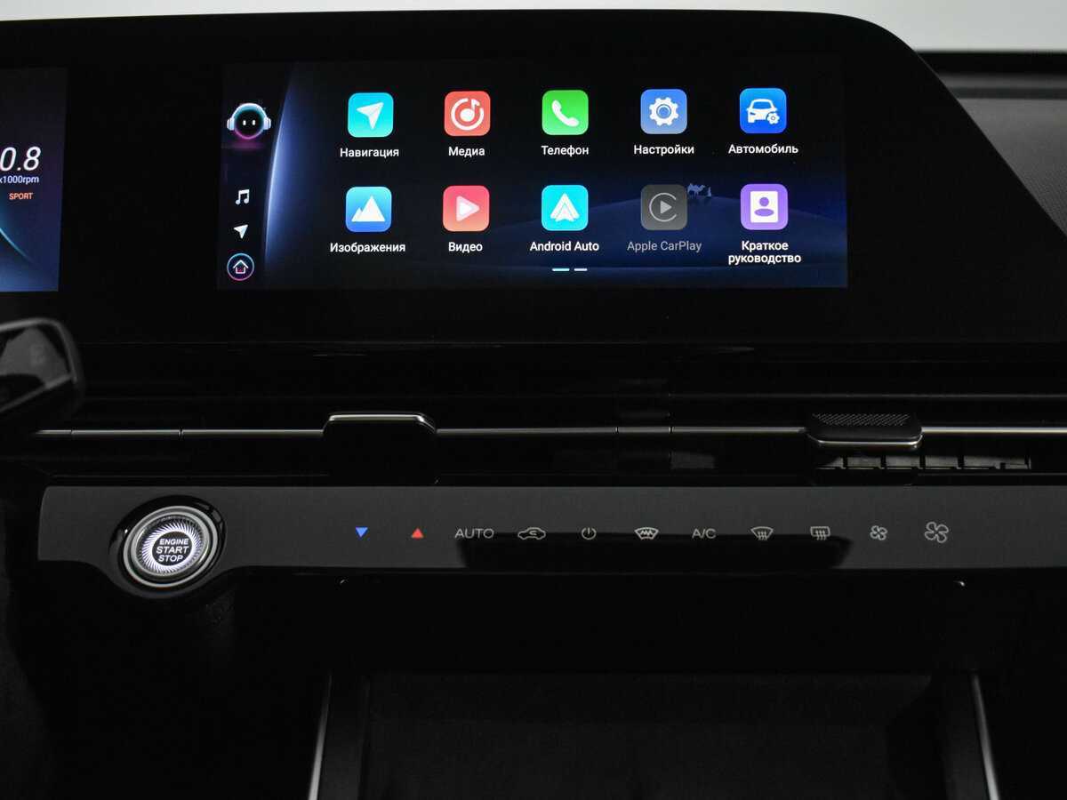 Omoda C5, 2023 Фото №19