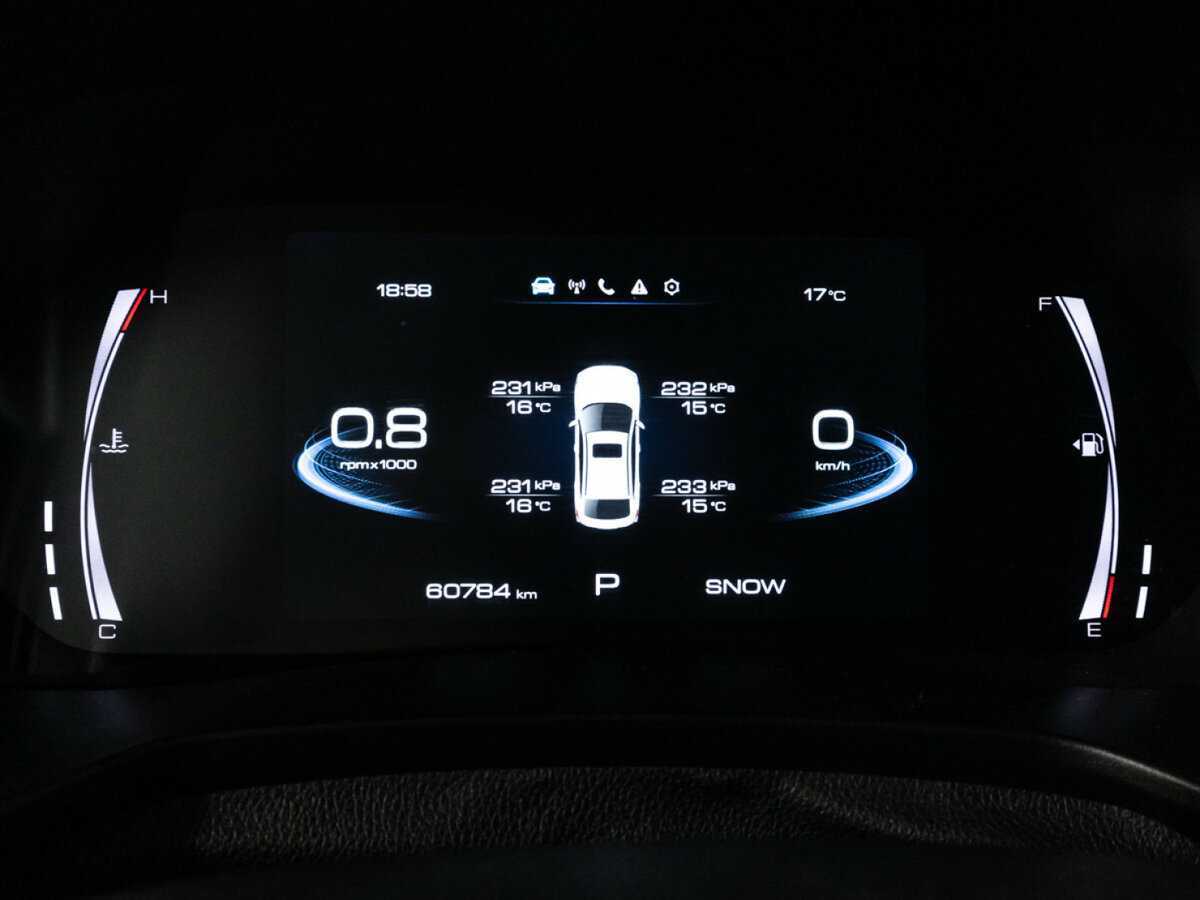 Haval F7x, 2022 Фото №11