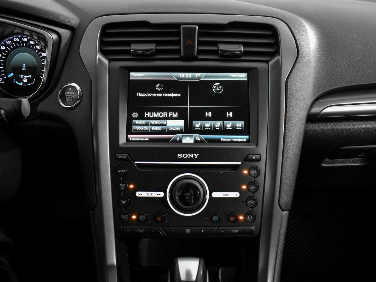 Ford Mondeo, 2016 Фото №17