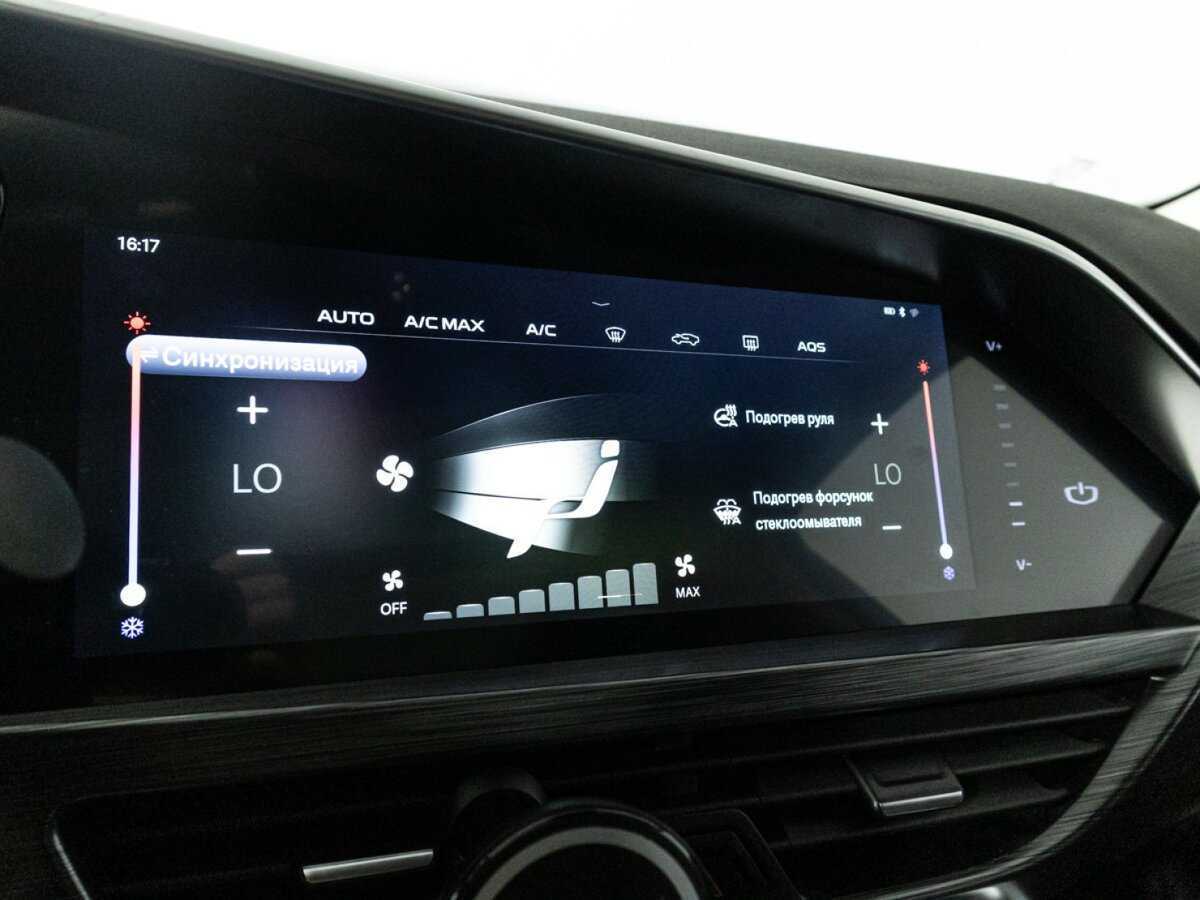 Geely Tugella, 2021 Фото №22