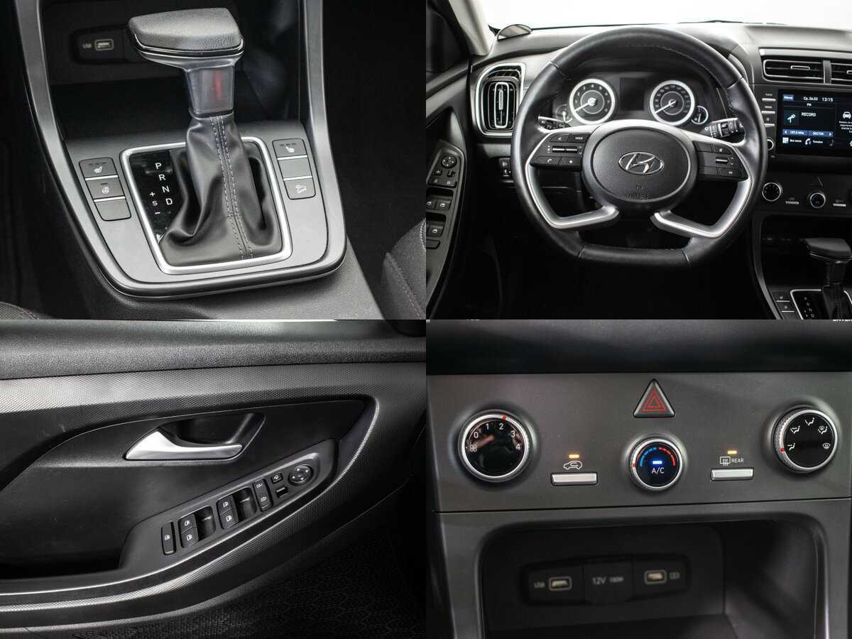 Hyundai Creta, 2021 Фото №16