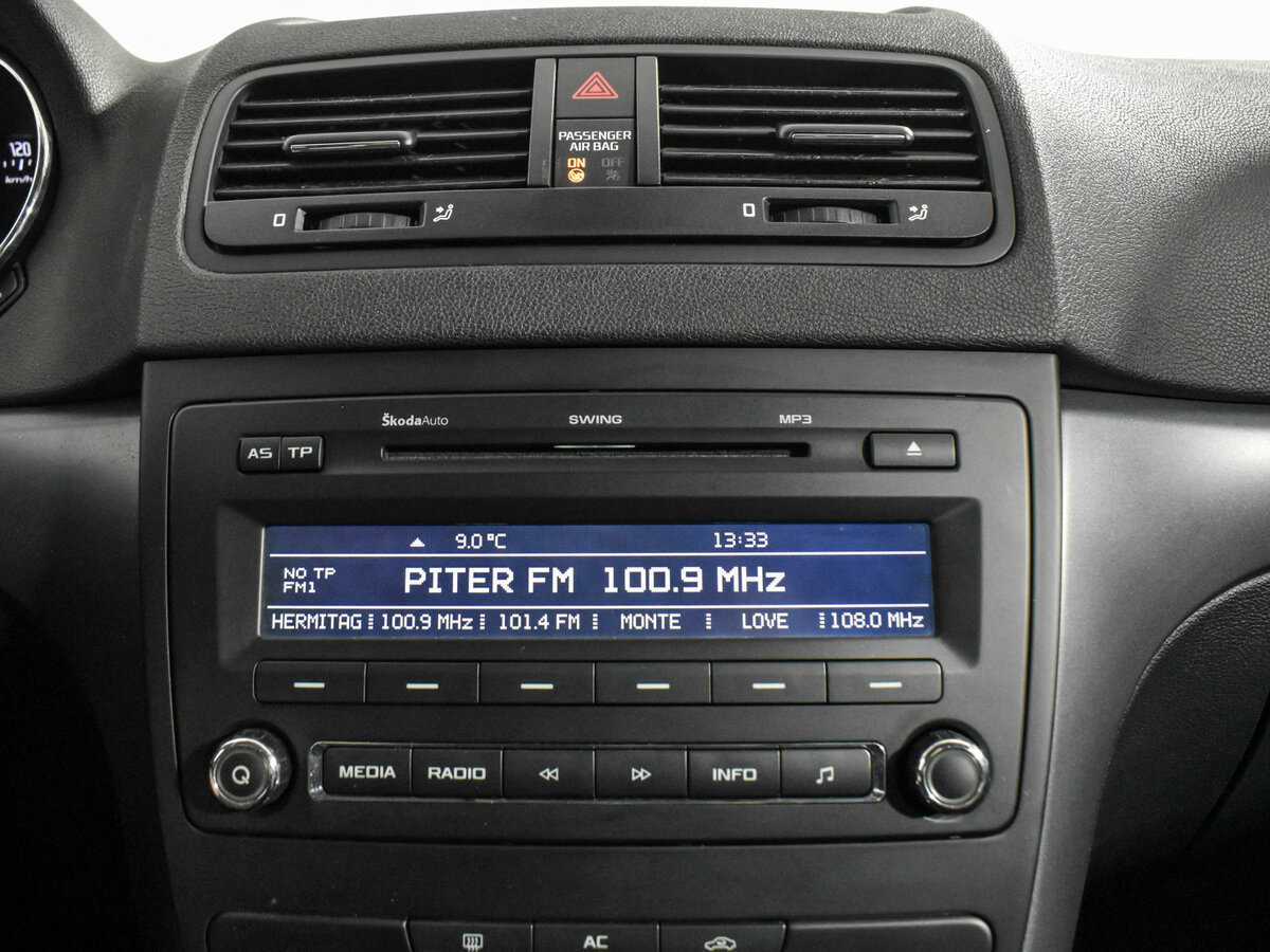 Skoda Yeti, 2013 Фото №22