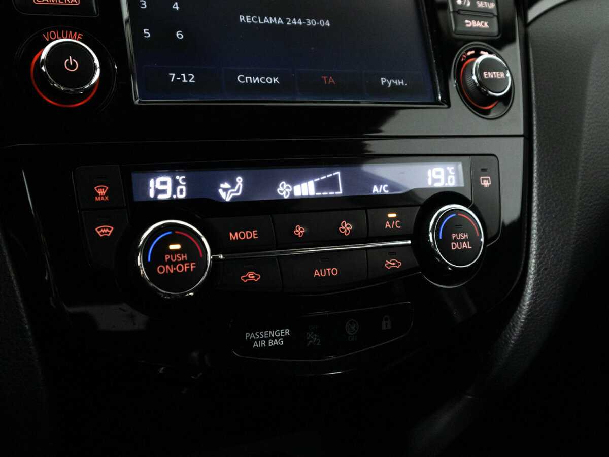 Nissan Qashqai, 2018 Фото №18