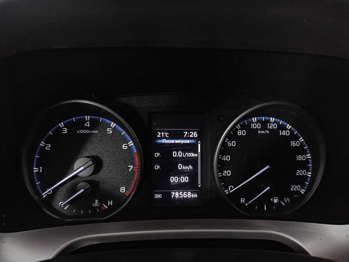 Toyota RAV4, 2019 Фото №13