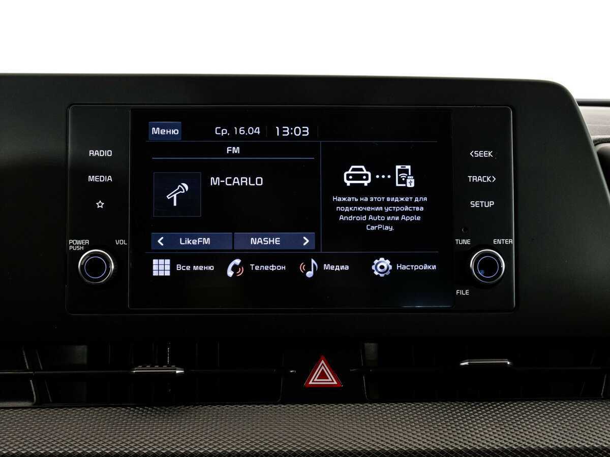 Kia Sportage, 2022 Фото №16