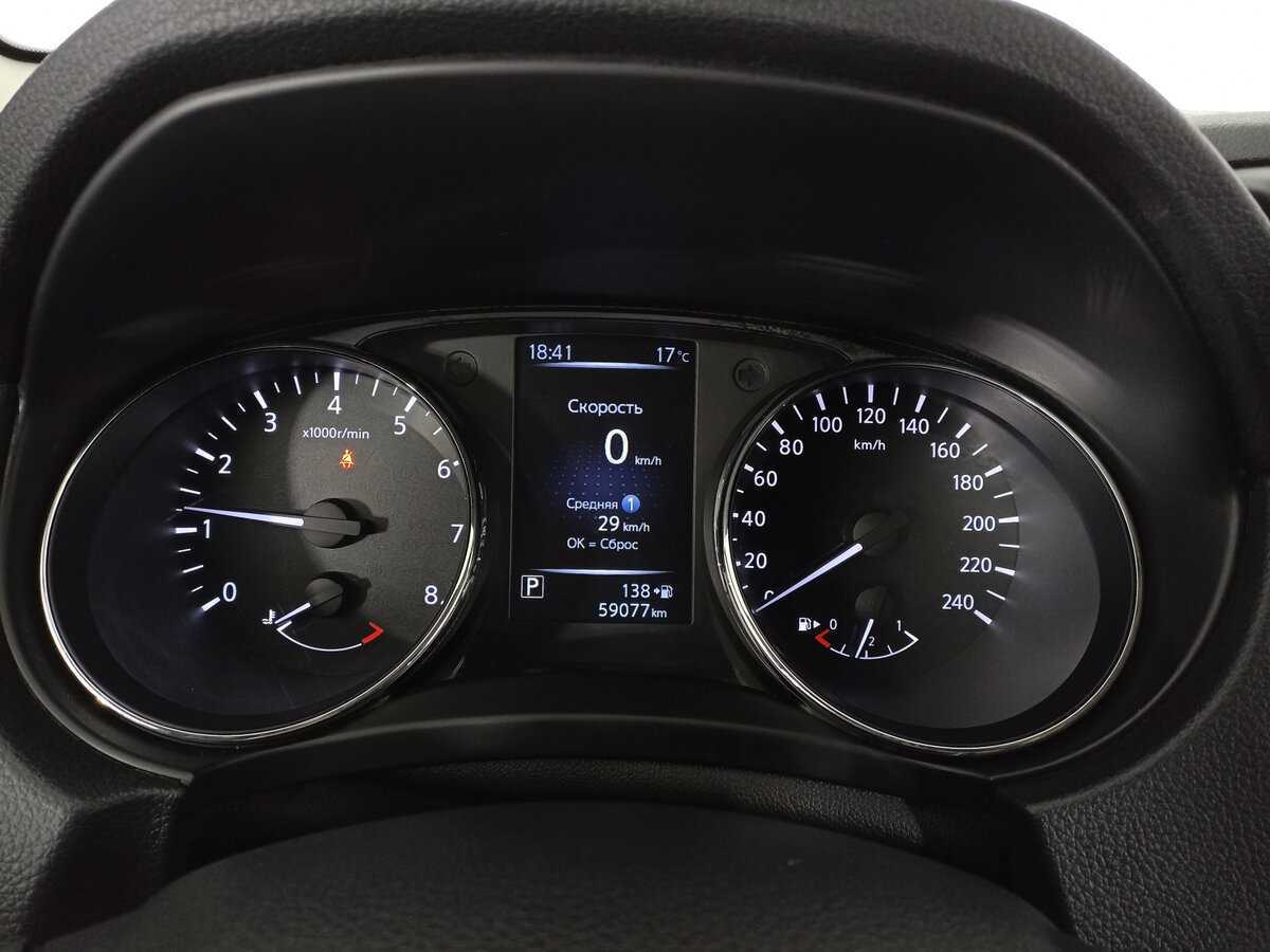 Nissan Qashqai, 2021 Фото №11