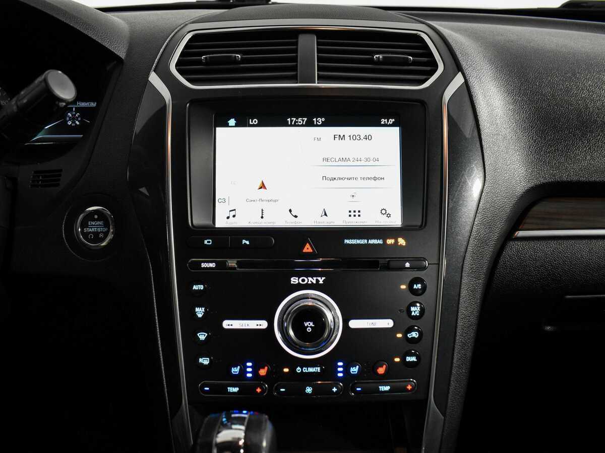 Ford Explorer, 2018 Фото №24