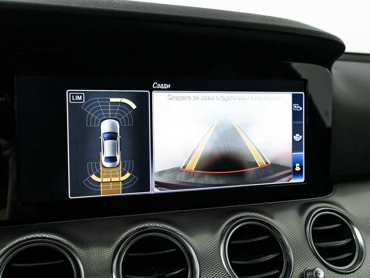 Mercedes-Benz E-Класс 200, 2019 Фото №15