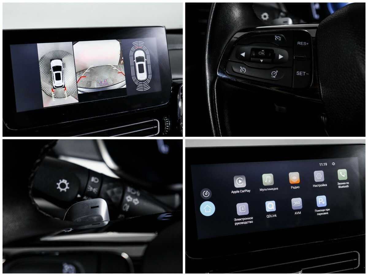 Exeed TXL, 2020 Фото №16