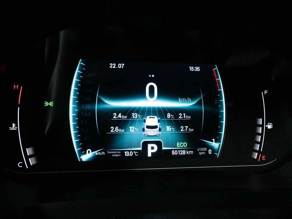 Chery Tiggo 7 Pro, 2021 Фото №12