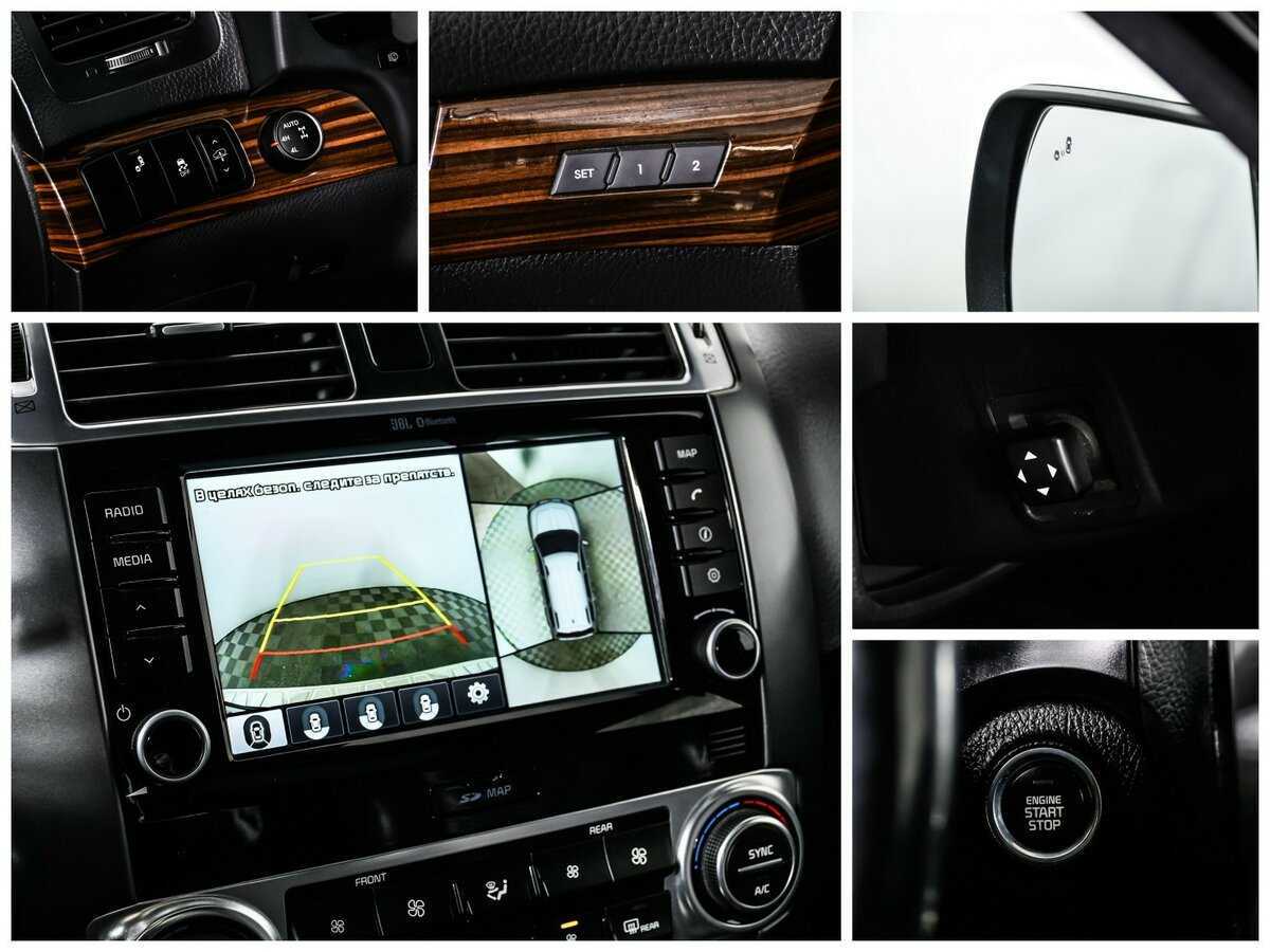 Kia Mohave, 2017 Фото №18