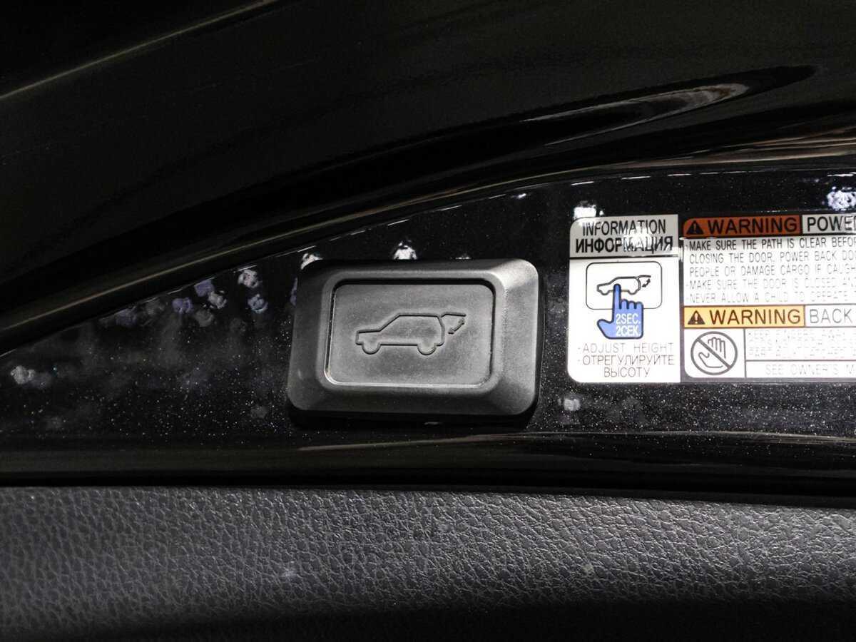 Toyota RAV4, 2015 Фото №16