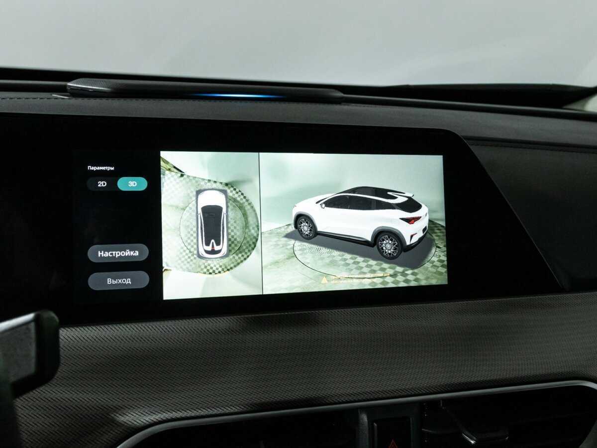 Changan UNI-T, 2023 Фото №16