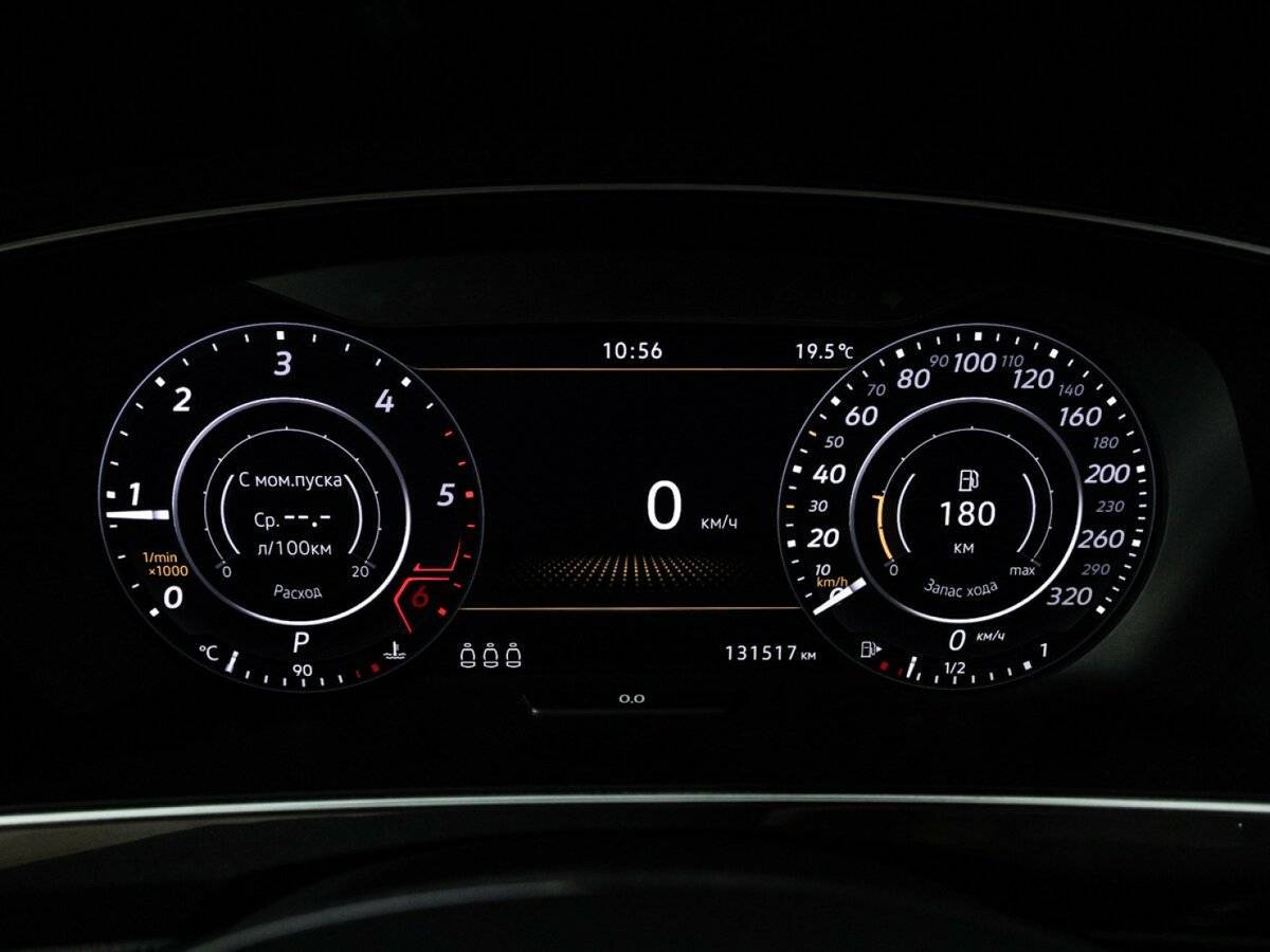 Volkswagen Tiguan, 2018 Фото №12