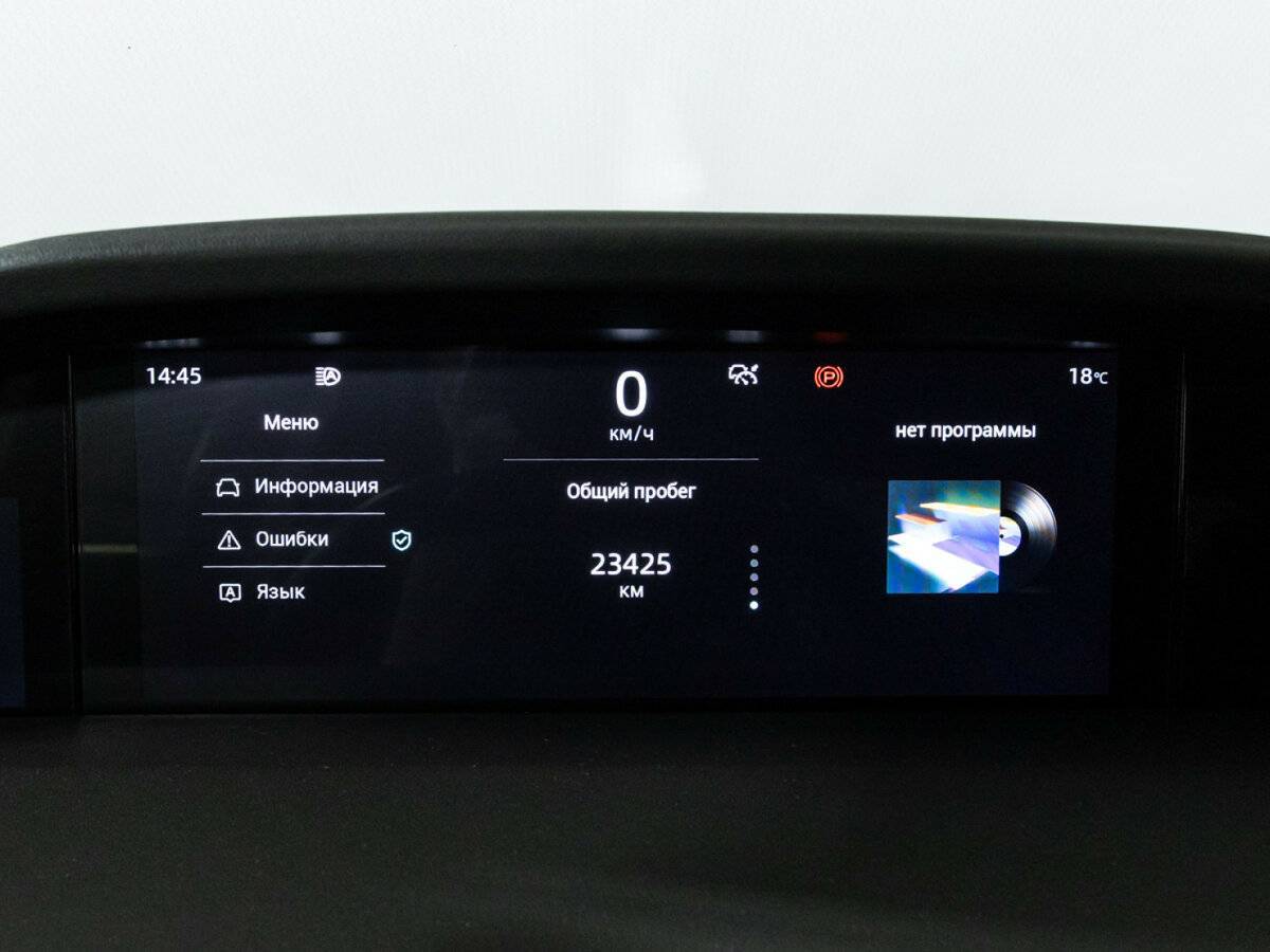 Changan UNI-K, 2023 Фото №12