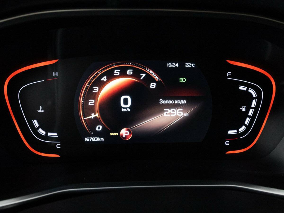 Geely Coolray, 2023 Фото №11