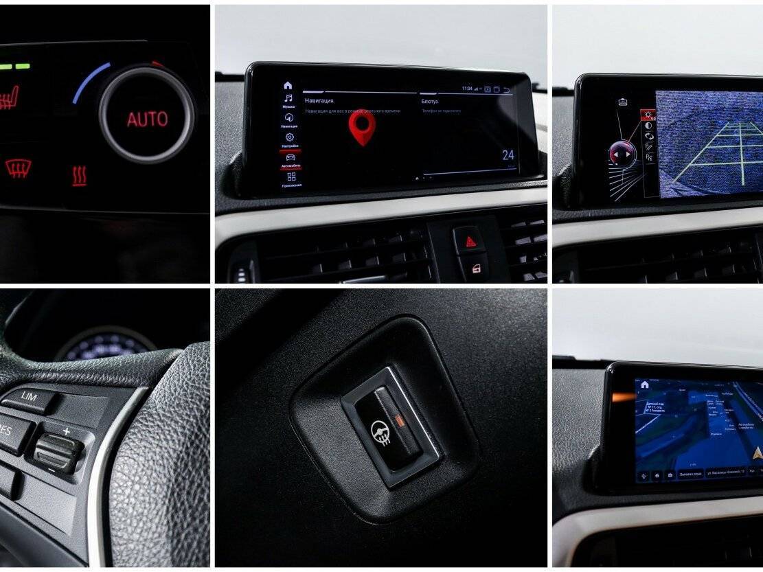 BMW 1 серии 118i, 2018 Фото №18