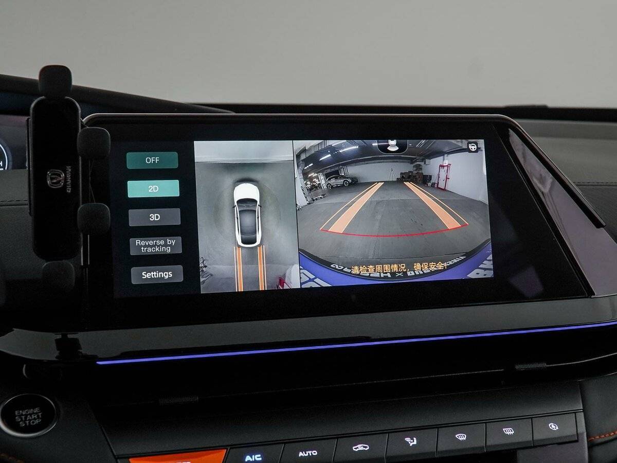 Changan UNI-V, 2023 Фото №26