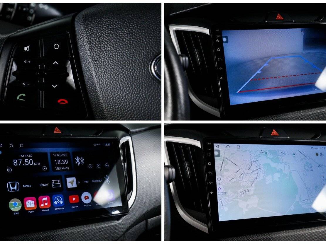 Hyundai Creta, 2021 Фото №16