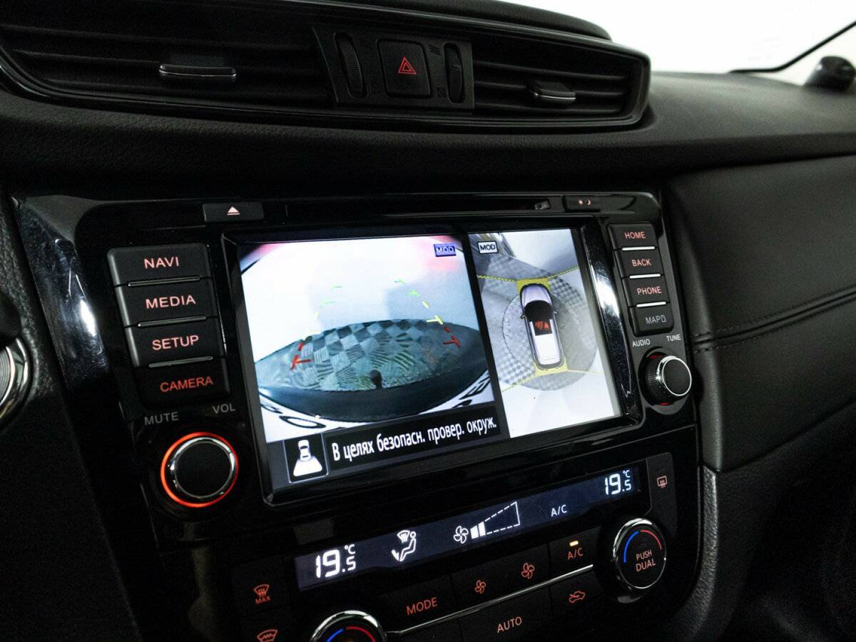 Nissan Qashqai, 2020 Фото №18