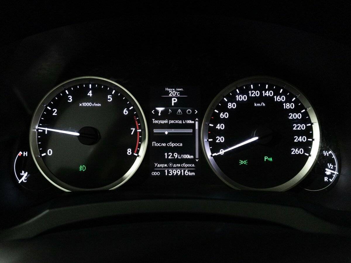 Lexus IS 250, 2014 Фото №12