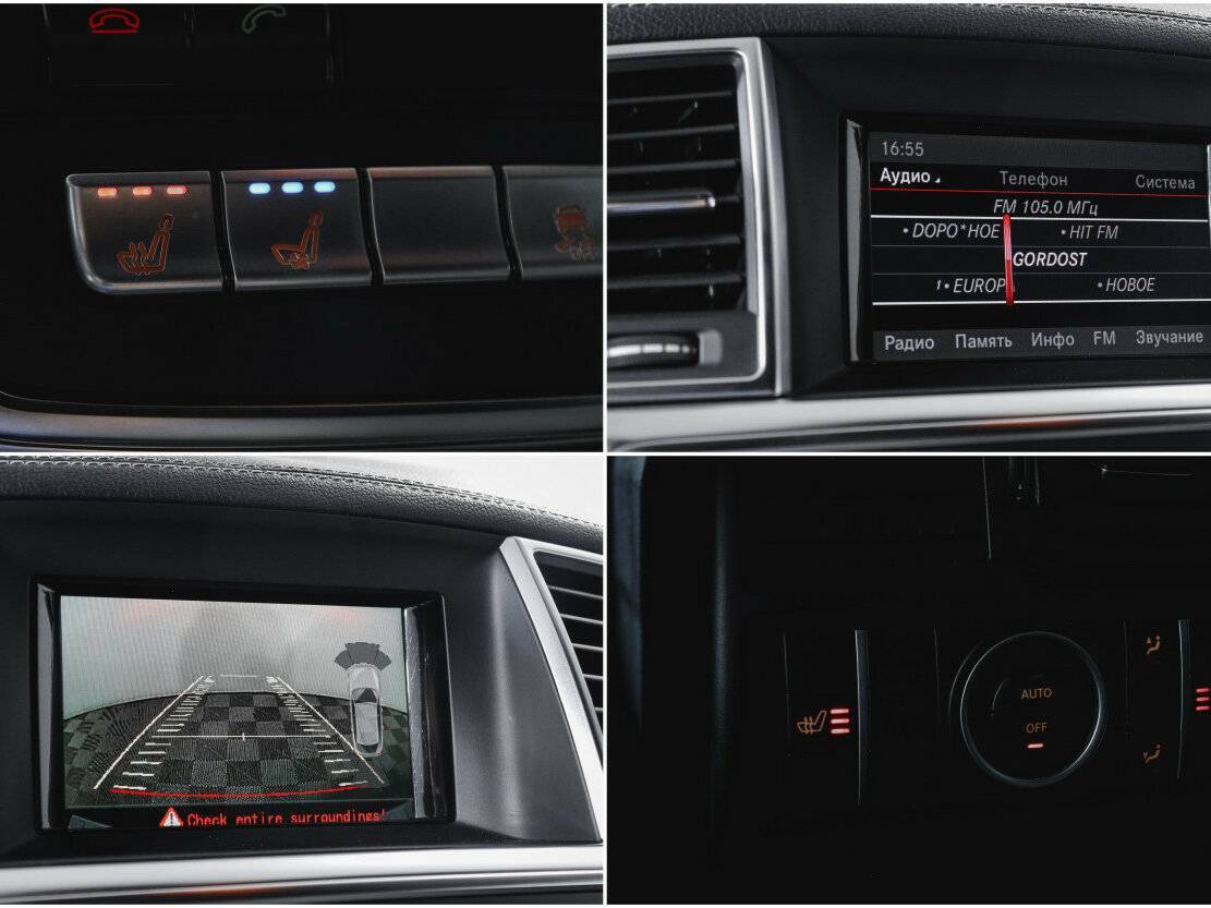 Mercedes-Benz M-Класс 350, 2013 Фото №21