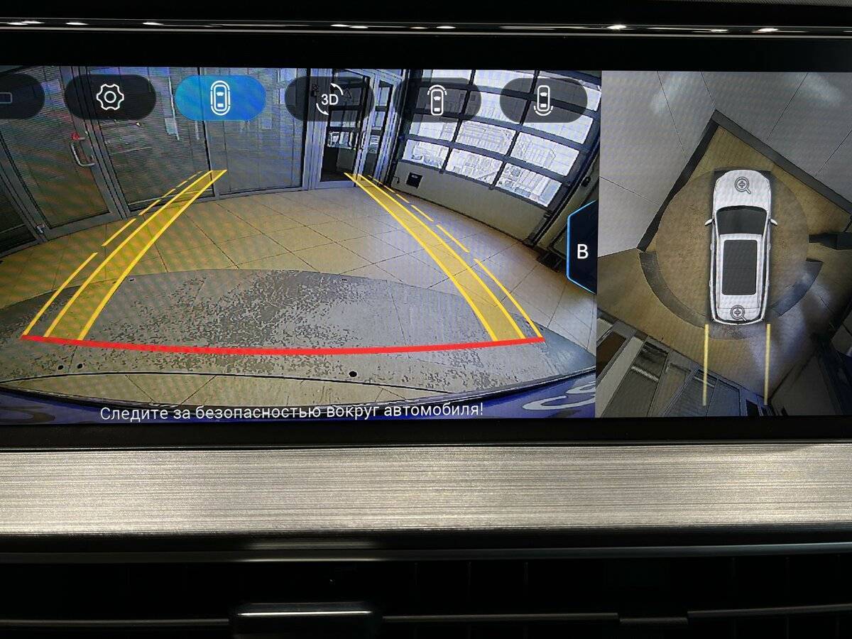 Chery Tiggo 7 Pro Max, 2023 Фото №28