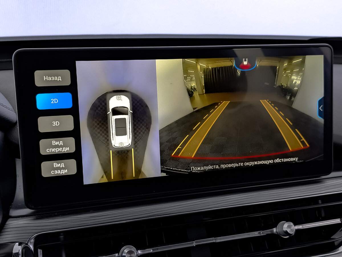 Chery Tiggo 8 Pro, 2022 Фото №27