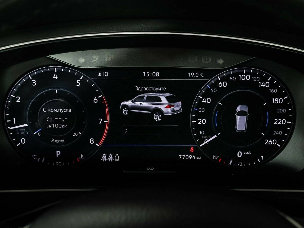 Volkswagen Tiguan, 2017 Фото №10