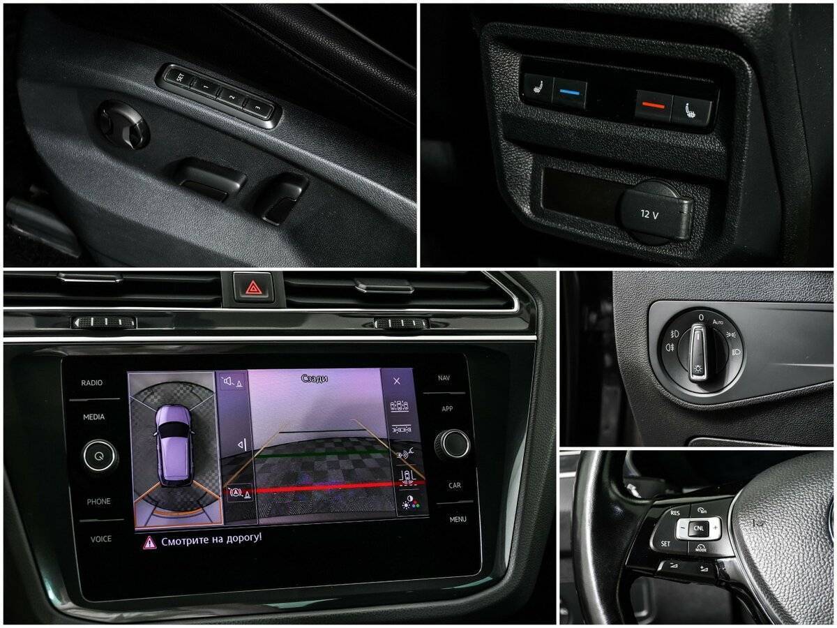 Volkswagen Tiguan, 2017 Фото №13
