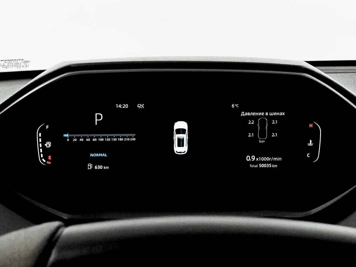 Changan CS55 Plus, 2023 Фото №6