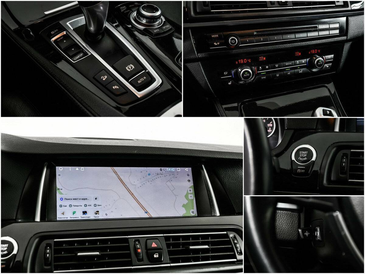 BMW 5 серии 528i xDrive, 2014 Фото №16