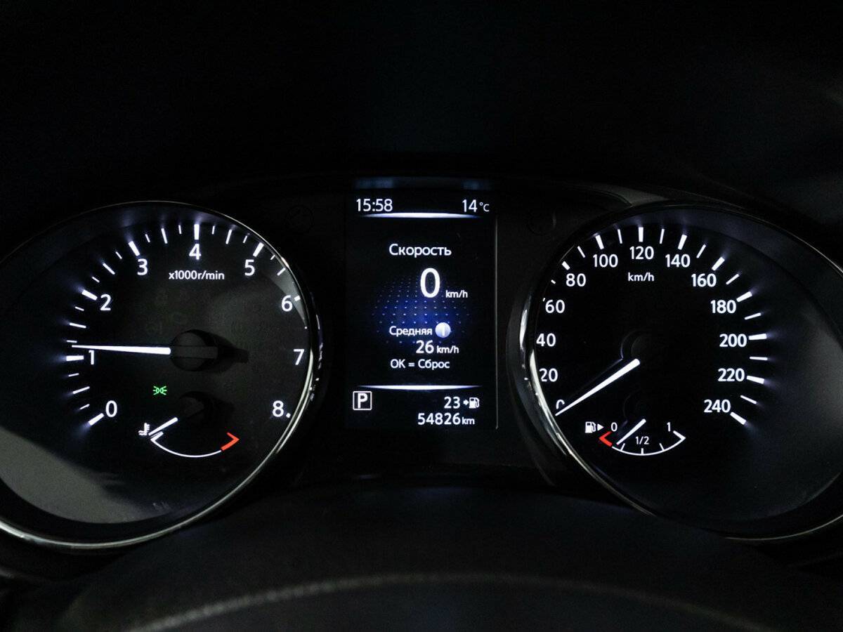 Nissan Qashqai, 2020 Фото №12