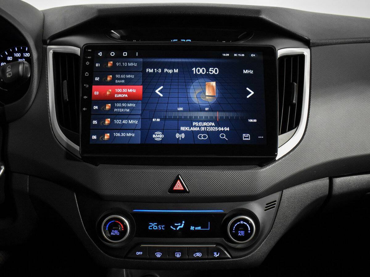 Hyundai Creta, 2019 Фото №13