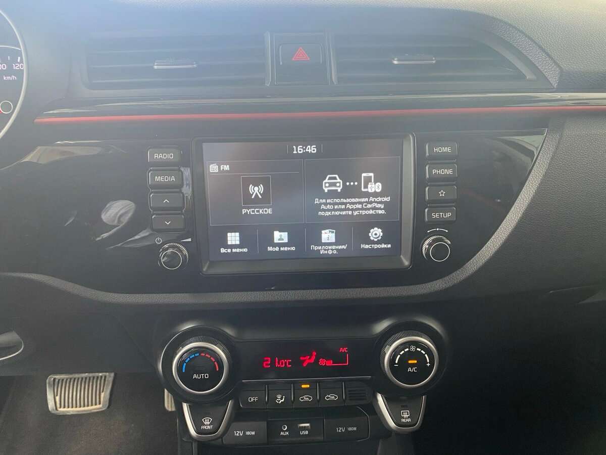 Kia Rio, 2020 Фото №15