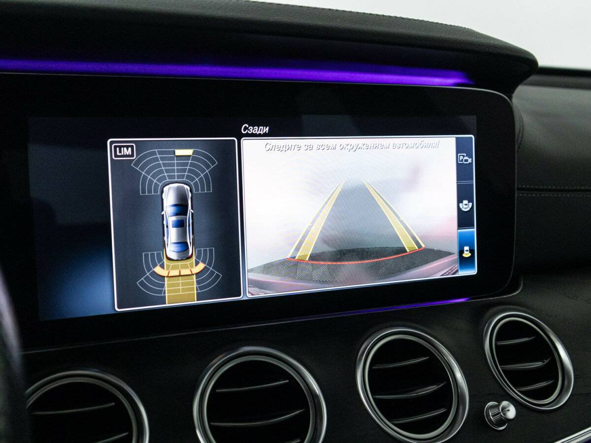 Mercedes-Benz E-Класс 200, 2018 Фото №19