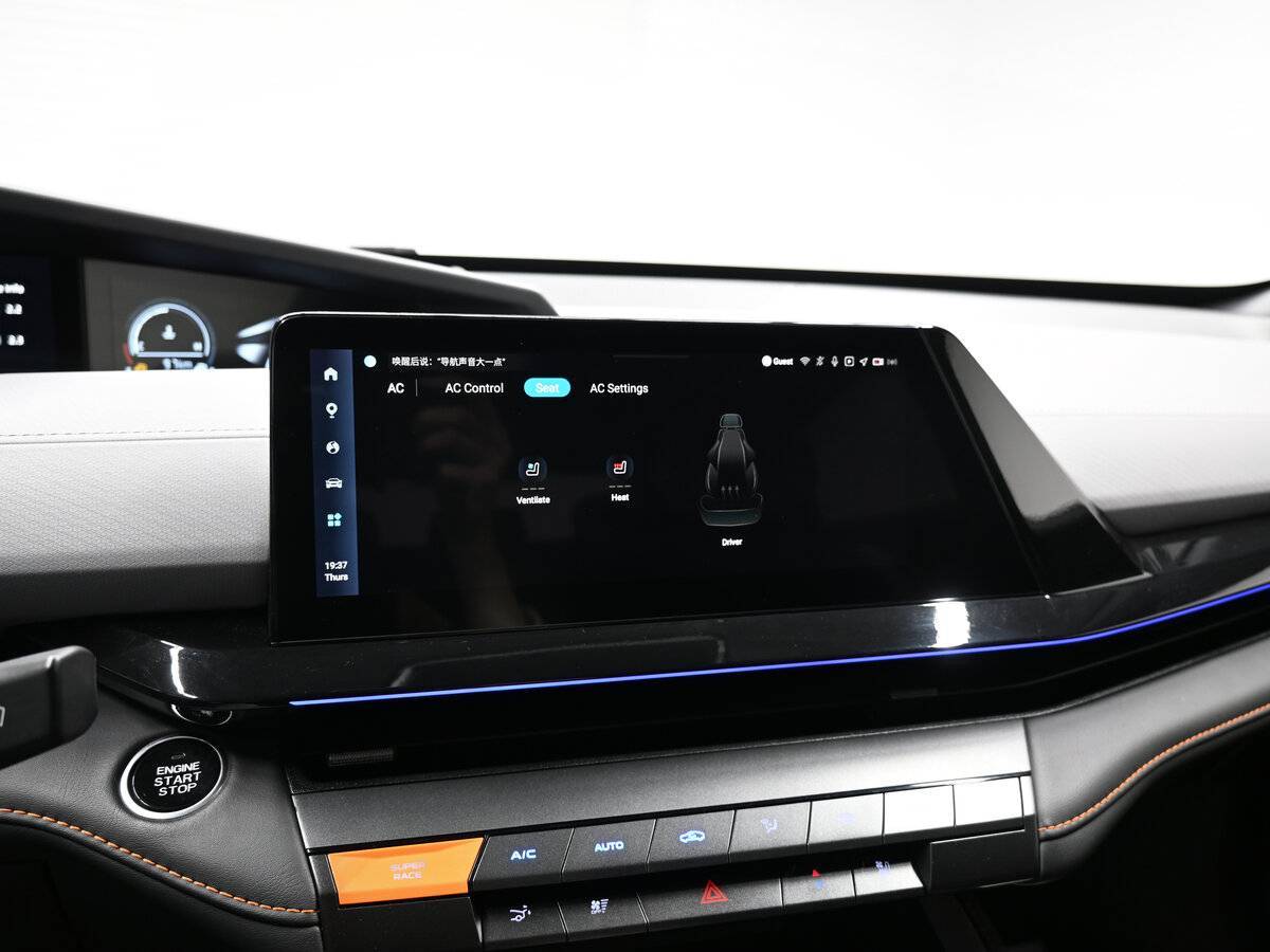 Changan UNI-V, 2023 Фото №18