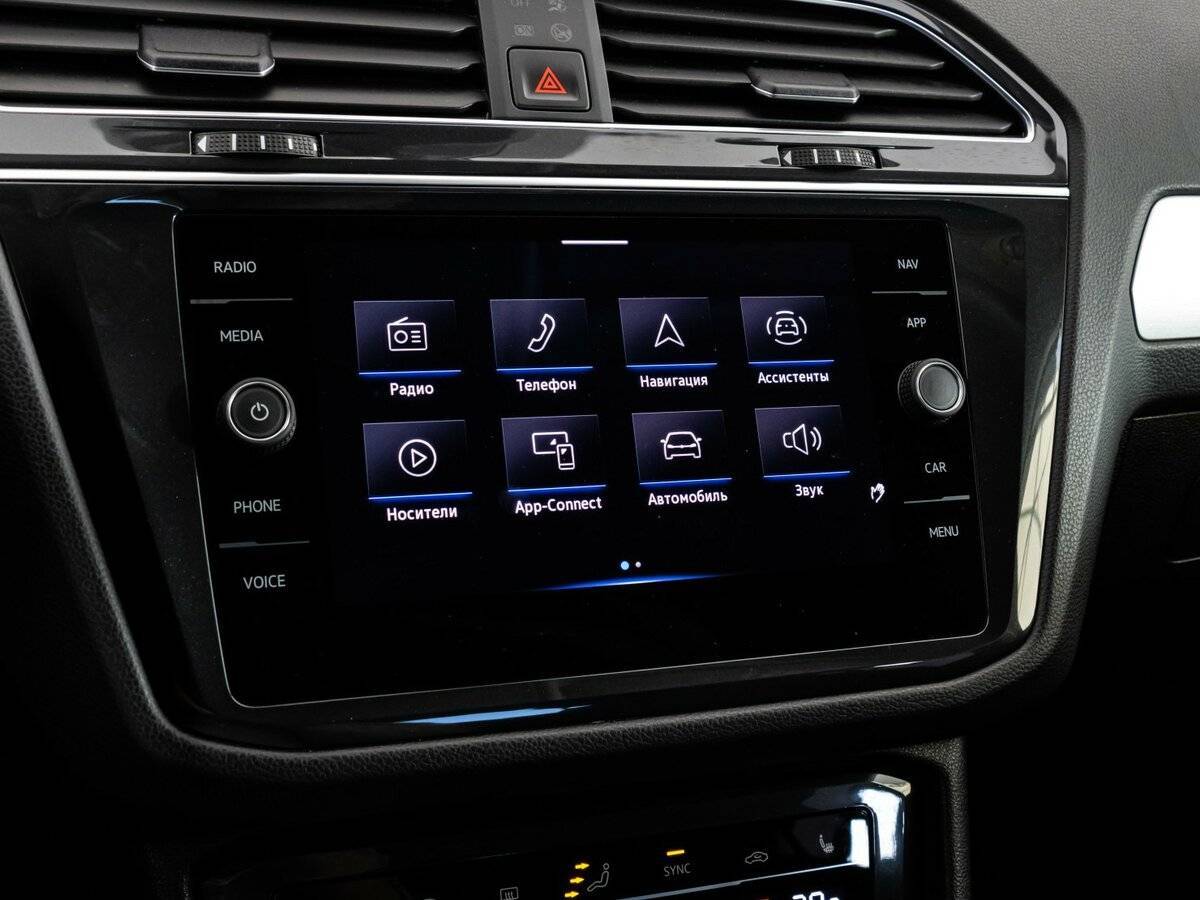 Volkswagen Tiguan, 2021 Фото №13