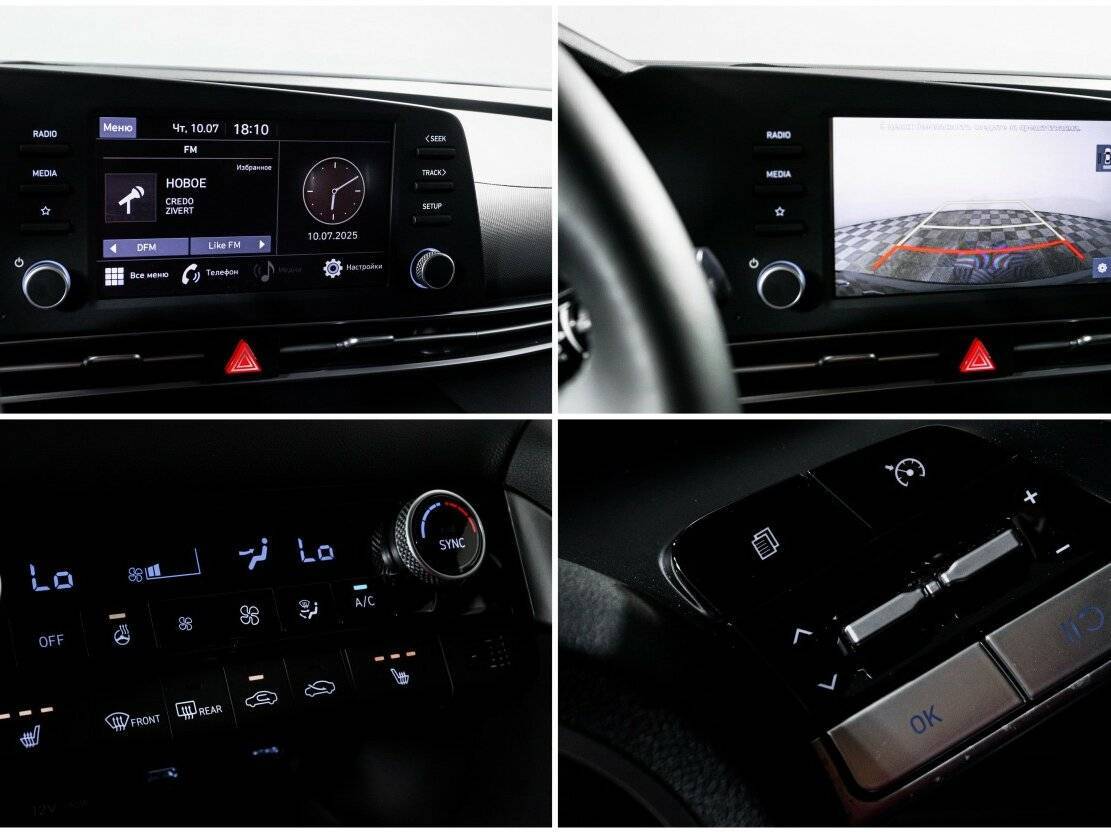 Hyundai Elantra, 2021 Фото №18