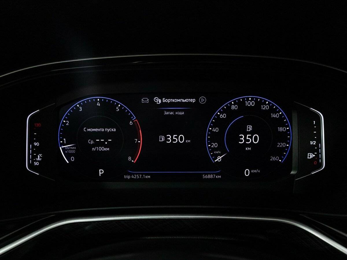 Volkswagen Polo, 2020 Фото №12