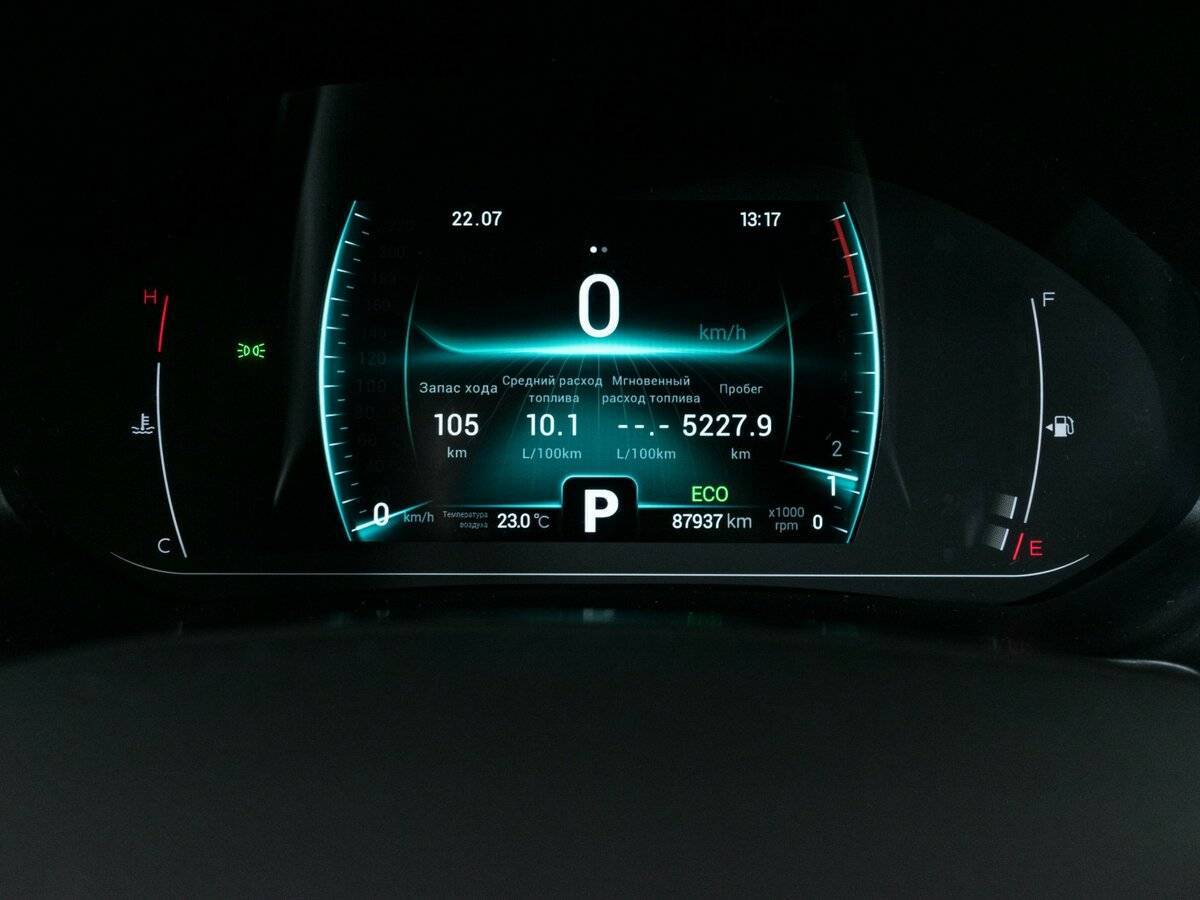 Chery Tiggo 7 Pro, 2021 Фото №14