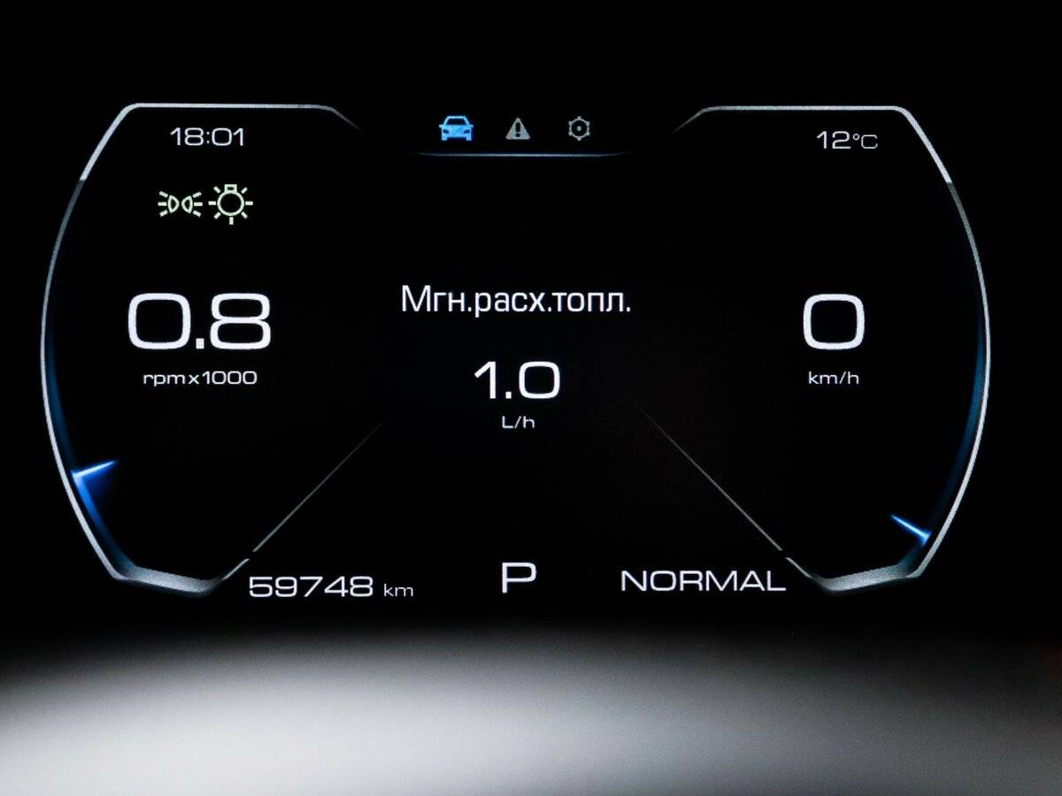 Haval F7 I, 2022 Фото №9