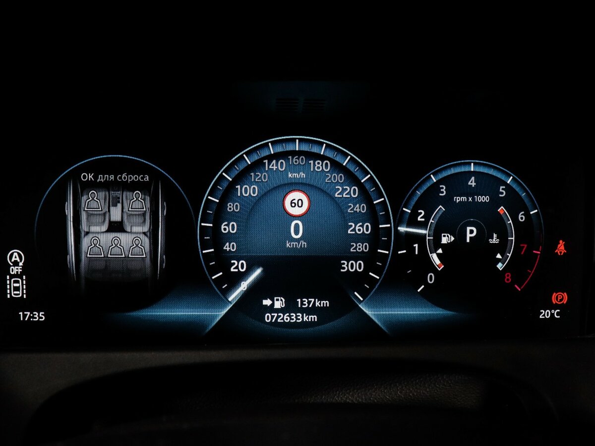 Jaguar XF II, 2018 Фото №9