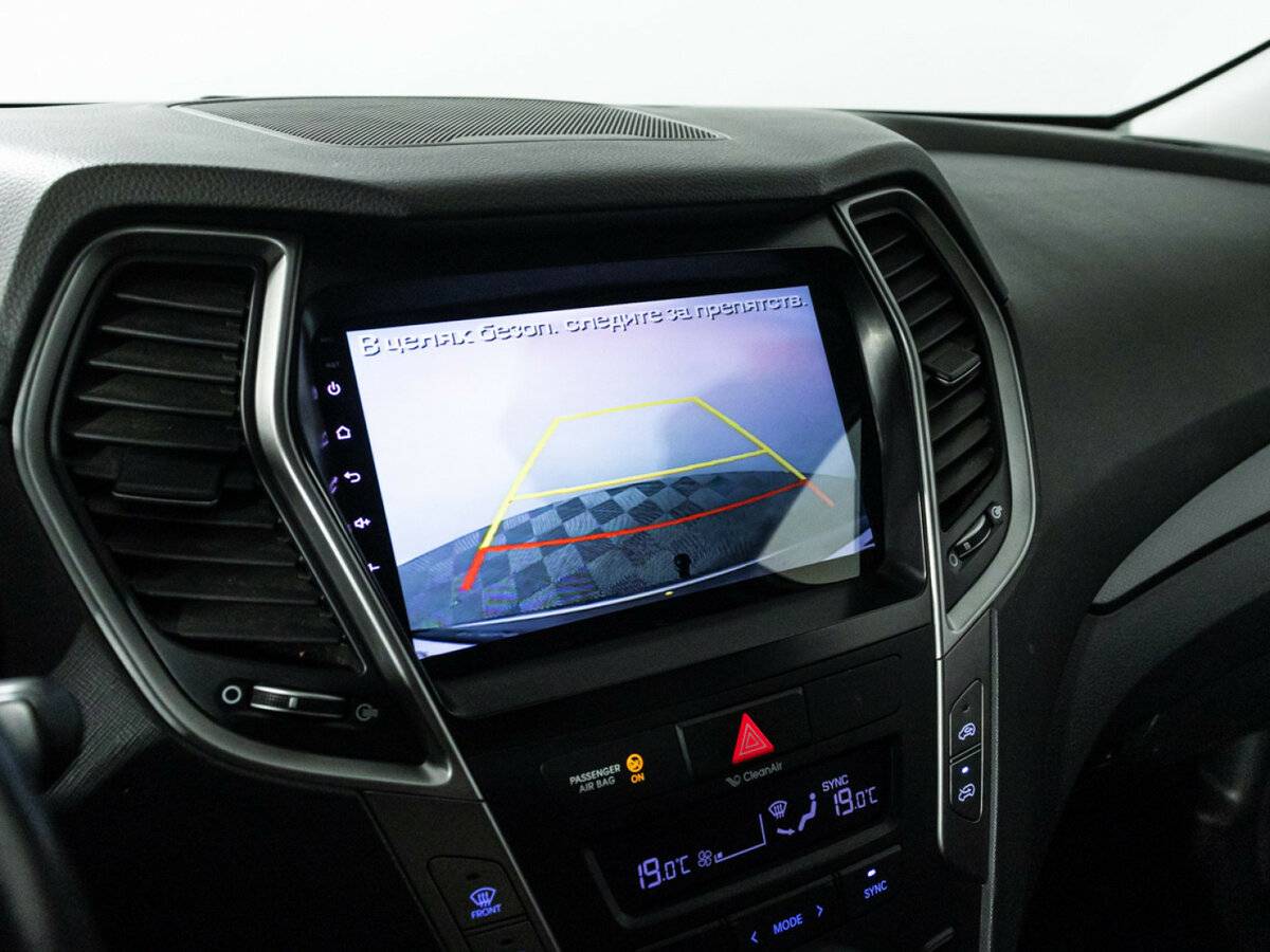 Hyundai Santa Fe III Рестайлинг, 2017 - 87 080 км. | Фото №2