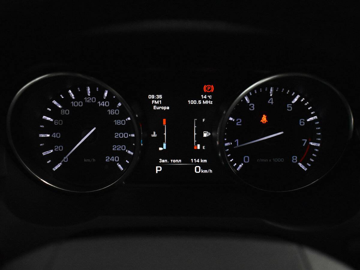 Land Rover Range Rover Evoque 9-speed I, 2014 Фото №21