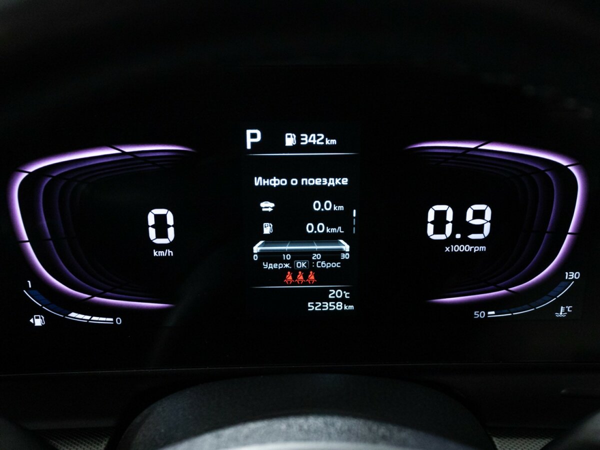 Kia Sportage V, 2022 Фото №12