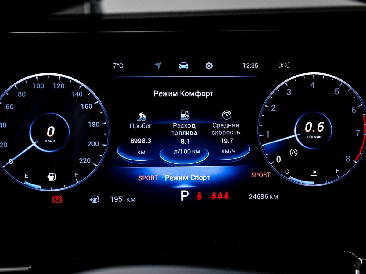 Chery Tiggo 7 Pro Max I Рестайлинг, 2024 Фото №11