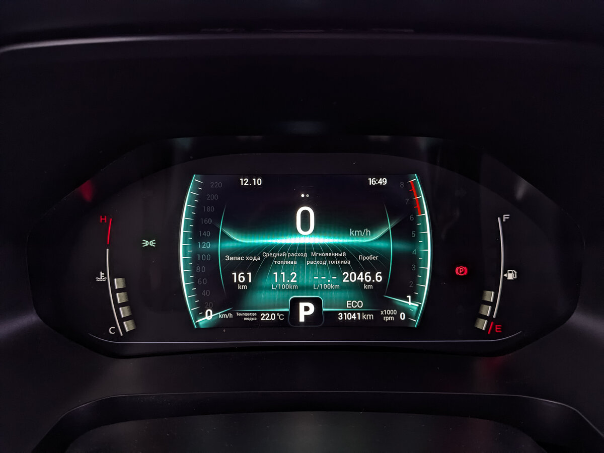 Chery Tiggo 7 Pro I, 2022 Фото №16